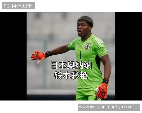 日本队逆转巴西获胜帕尔马官方祝贺铃木彩艳表现出色