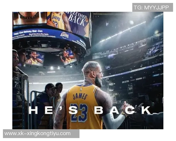 詹姆斯分享休赛期调理身体的经历准备迎接新赛季的挑战与考验