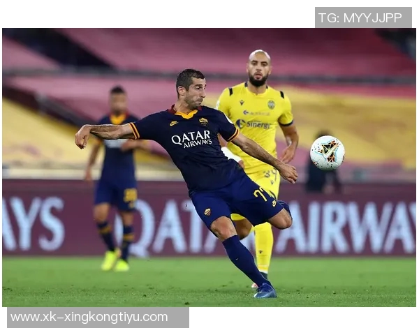 姆希塔良回顾转会往事:因不愿冒险留在罗马错失国米机会 姆希塔良回顾转会往事:因不愿冒险留在罗马错失国米机会